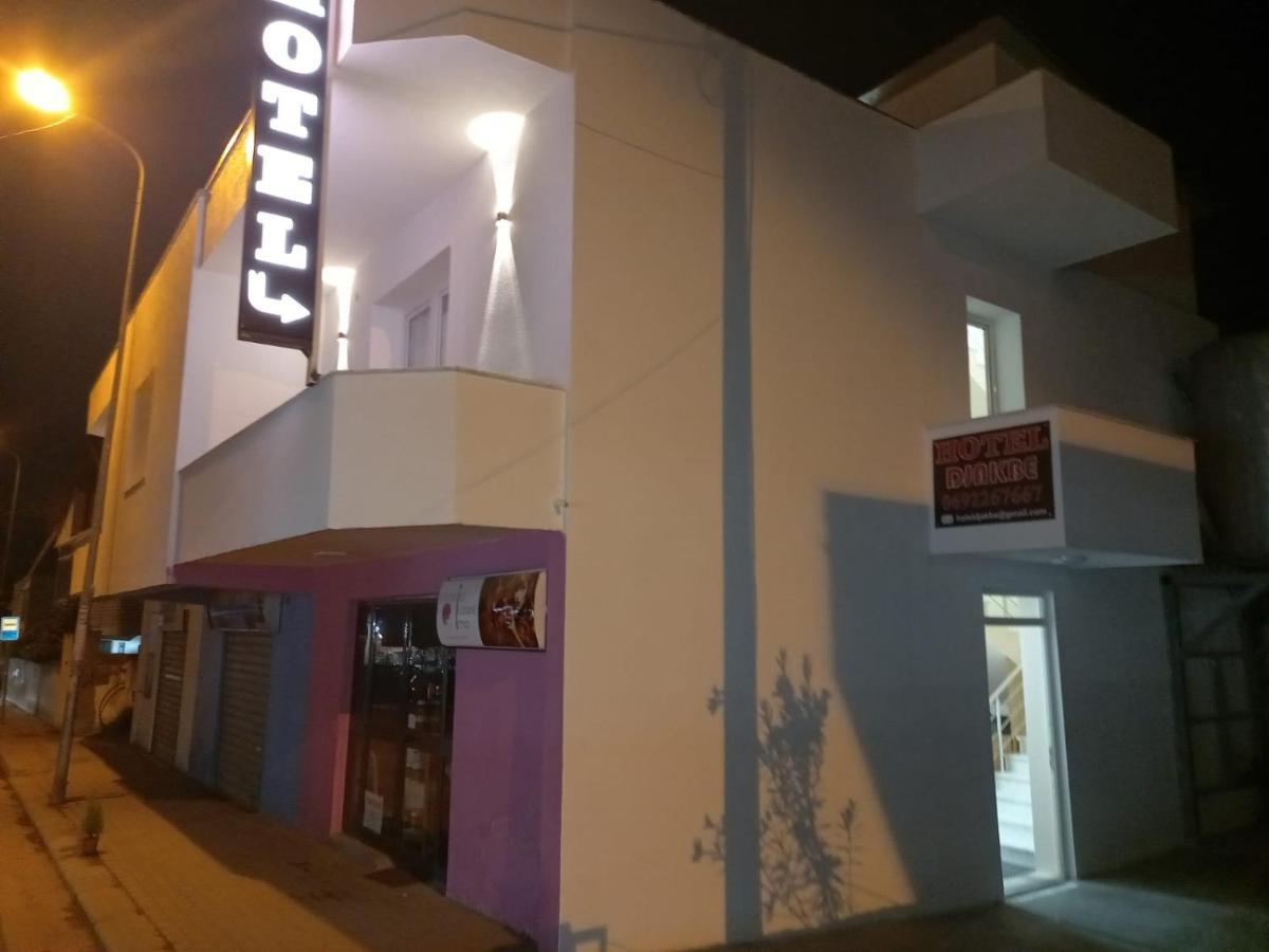 Djakbe Hotel ティラナ エクステリア 写真